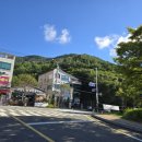 가야산 시민쉼터 이미지