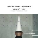 비엔날레병원 이미지