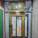 예림광고사 - 성남시 중원구 금상로 40 | 예림광고사