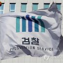 수수건축사사무소