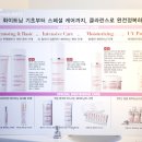 hp플러스 이미지