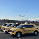 영천자동차서비스 | 영천 운전면허학원 TOP 3, 면허 최단기 합격 위한 필수 정보 총정리