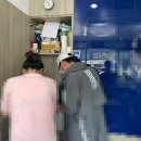 ES렌탈