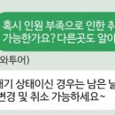 와투어 이미지
