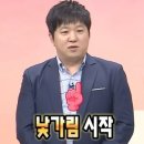 F45 신중동 이미지