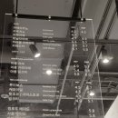 청주 크렘드마롱 후기 현대백화점 충청점 지웰시티 카페 후기