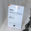 스마일샌드 이미지