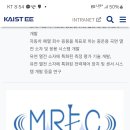 마산에 육시우란새끼 장애꼬들에 영남 Lte mid band 카이스트 삼성전기 김선희 김선앙 서혜정 조심하자 ㅋ 찾아보니 전력증폭기? 이미지