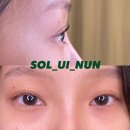 세븐일레븐 논현12호점 | 눈물만 주륵 흘리는 속눈썹펌 [솔의눈]에선 있을 수 없는 일 !!! 뀨우 !! 강남속눈썹펌솔의눈속눈썹