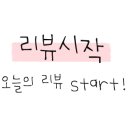 nail by ssun(네일바이썬)