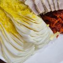 선비촌 보쌈 이미지