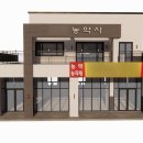 상가스토리 이미지