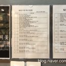보스코커피(BOSCO COFFEE)