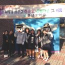 동남중학교 이미지