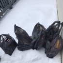 저거야 딜리버리 이미지