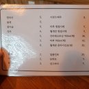 애견별장 이미지