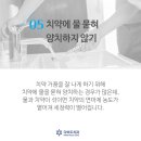 논현 건강생활 이미지