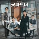 더파트너기획