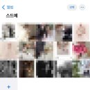 W10 / 베리굿 동행 웨딩플래너 추천 &#39;조승희 이사님&#39; 상담 및 스드메 계약 후기