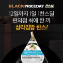 김밥드림 이미지