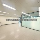 데시앙플렉스부동산공인중개사사무소 이미지