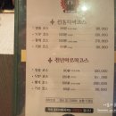 천년타이아로마 이미지