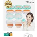 [2025.05.22] 현대홈쇼핑 PLUS# 리에노선쿠션 윤정님 방송(시간: 오후13시40분) 이미지