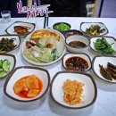 토속먹거리 이미지