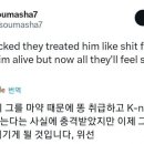 실시간 이선균 사망 관련 해외팬들 반응 이미지