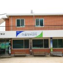 연인산도립공원 용추쉼터 이미지