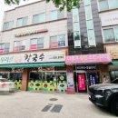 미앤힐링 이미지