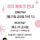 상상출판사 이미지
