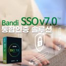 에스앤씨컨설팅