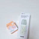 해피모어해피 | 유리젖병추천 모윰 실리콘 코팅 유리젖병 해피모어 에디션 사용후기