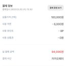 여수 낭만 153 이미지