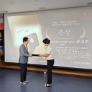 웅부관 | 제 2회 안동 여행 기념품 공모전 안동회관불고기 밀키트 은상 수상 후기(안동을 선물하다, 매장 행사 포함)