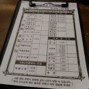 기장해물 이미지