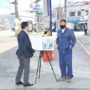 동부산농협 이미지