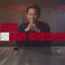 베스핀위드 이미지