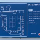 웅부공원공영주차장 이미지