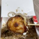 야미타코 이미지