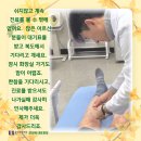 춘의청한의원 이미지