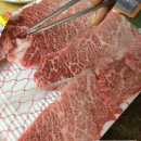삼천동축산 네이버블로그