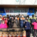 가산1리 이미지