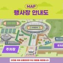 천안 축제 빵빵데이 후기 아이와 베이커리 체험하기 주차난이도 최상