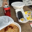 세븐일레븐 하조대 서피비치점 이미지