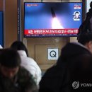 북한, 동해상으로 탄도미사일 발사…올해 들어 처음 이미지