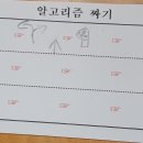 코딩 여행을 떠나요~ 이미지