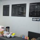 울랄라뷰티 이미지