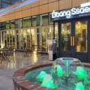 센트럴파크(보트하우스 2) 이미지